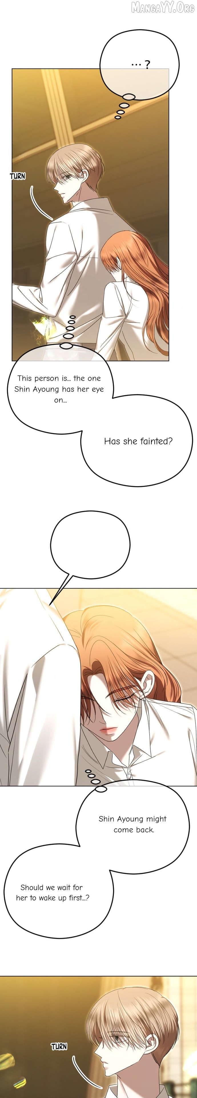 The Ending, I Want to Change it Chapter 95 - page 15